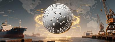 【视频聚焦】数据沙砾如何炼成金融金砖？上海钢联用 RDA+STEEL-CNY 重构全球贸易规则