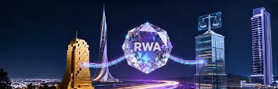 构建RWA可信基石：公链之战进入RWA时刻：安全、性能、合规的三角博弈与多链终局