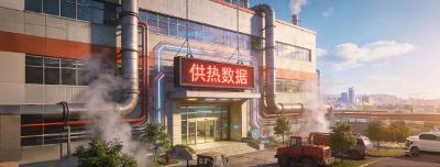 【行业动态】数据资产价值闭环首现山东：东营完成“登记入表+质押融资”全链条突破